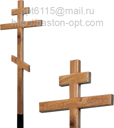 Крест дуб "Вечная память" 2,1х0,9х0,5