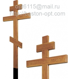 Крест дуб "Вечная память" 2,4х0,9х0,5