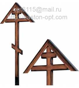 Крест сосна "Домик" 2,1х0,9х0,5