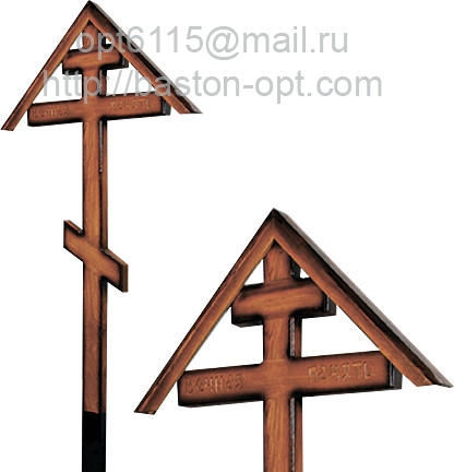 Крест сосна "Домик" "Вечная память" 2,1х0,9х0,5