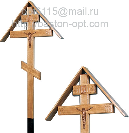 Крест дуб "Домик" с распятием 2,1х0,9х0,5