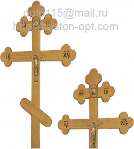 Крест дуб "Трилистник" "Вечная память" 2,2х0,9х0,5