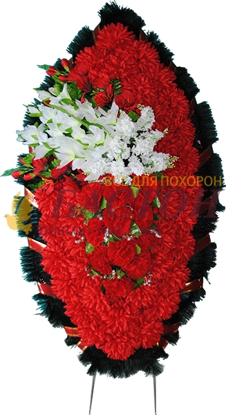 №8