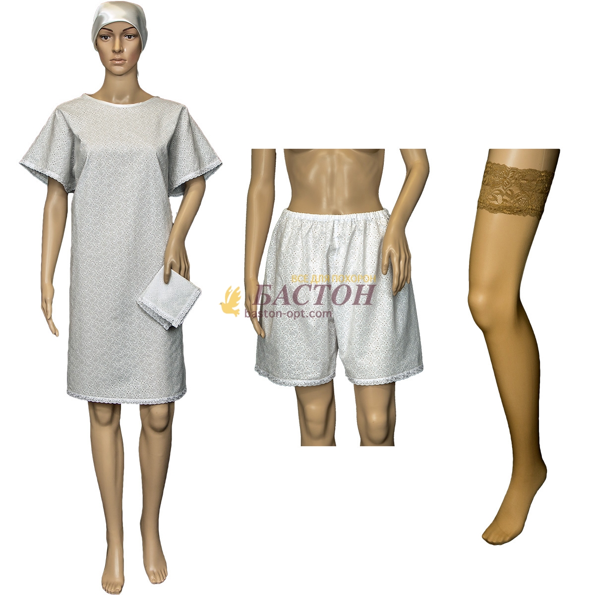 Женский Элит